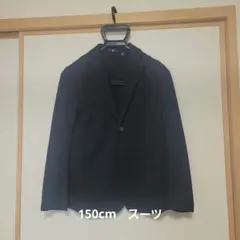 キッズスーツ