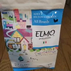 Item thumbnail for item 84cbc3bc-110e-4ef6-8686-9d072efe77f8