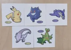 ポケモンパンシール　デコキャラシール　デコキャラシール212