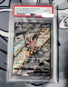 2026年最新】オリジンパルキアv saの人気アイテム - メルカリ