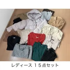 ワンピースまとめ売り