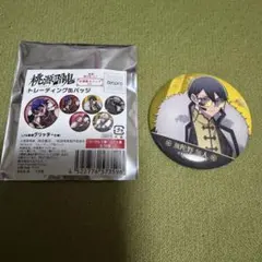 桃源暗鬼 中華風マフィア トレーディング缶バッジ 無陀野無人