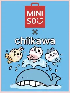 【本日発送】MINISOちいかわ海洋シリーズ ゆらゆらフィギュアちいかわ中国限定
