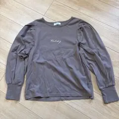 Item thumbnail for item 0d1c8c87-c405-4260-a112-1704cf457e5a