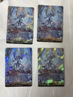 SR 救済の零 ブラグドマイヤー "幻影" 4枚セット　ヴァンガード
