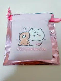 Chiikawa Baby トレーディングミニ巾着　ちいかわ