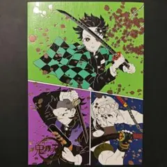 鬼滅の刃 原画展 箔押しイラストカードコレクション 炭治郎 玄弥 宇髄天元