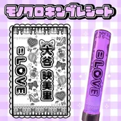 Item thumbnail for item a4f8bb13-c300-4bf1-aae0-21672400f732