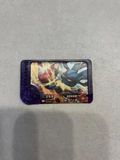 ポケモンフレンダ　ルカリオ