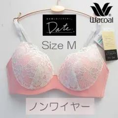 Mサイズ*ワコール ノンワイヤーブラ Date. シンクロブラ 吸汗速乾 ピンクのサムネイル