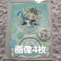 曲芸師 スイーツパラダイス 3周年 アクリルスタンド アクスタ 第五人格