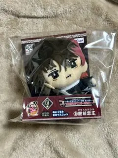 刀剣乱舞 ぬーどるストッパーの陣 E賞 ぬいぐるみまめマスコット 肥前忠広