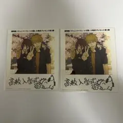劇場版 チェンソーマン 映画 特典 カード 第5弾　2枚セット