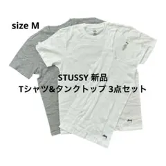 Stussy スウェット Tシャツ タンクトップ 3点セットまとめ売り Tank Undershirts 3 Pack – Black | Accessories | Stüssy Japan