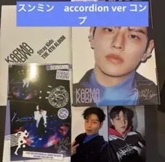 Item thumbnail for item 47527349-7cd5-481e-9aba-50772fc16386