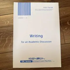 Item thumbnail for item 0641f10a-c8a2-4417-960f-97a9ce863ebb