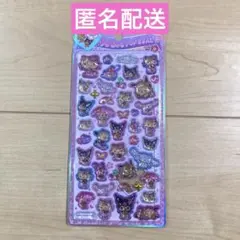 【正規品】サンリオキャラクターズ　日焼け　うるちゅるポップシール　Sanrio
