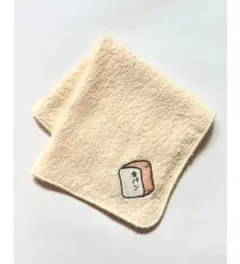 Item thumbnail for item d6c1a0d2-bc6e-4761-b818-2933398e375e