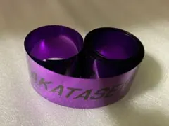 2025年最新】浦島坂田船 銀テープの人気アイテム - メルカリ