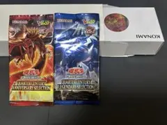 25thシークレットレア】遊戯王 三幻神 3枚セット【未開封】 - メルカリ