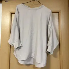 Item thumbnail for item 14aa1111-d029-4fc3-9925-a22adaa4ecdb