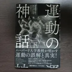 Item thumbnail for item 1eb8e6b9-3610-40e0-8dc3-47bb23ca68bb