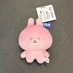 2025年最新】超特急 タクヤ マスコットの人気アイテム - メルカリ