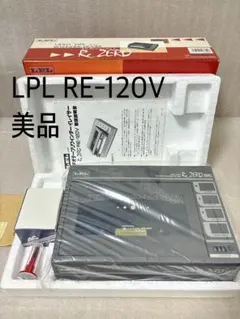 LPL SR-100B ベータ用リワインダー 通電確認済み 箱・説明書あり LPL SR-100V（ビデオテープリワインダー） – Audiolife － Enjoy your