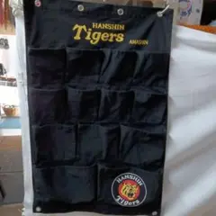 HANSIN Tigers ボールケース ブラック