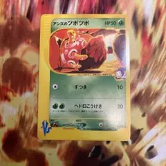 2026年最新】VSシリーズの人気アイテム - メルカリ