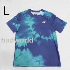 Item thumbnail for item fd4d85cf-4a9d-47f5-b92c-494a57cb23e8