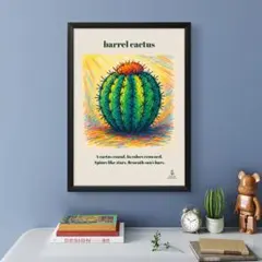 Item thumbnail for item be5337cc-ce79-4977-bb79-d310f5ee517a