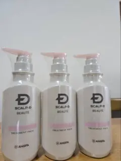 アンファー スカルプD ボーテ 薬用トリートメントパック 3本セット
