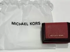 MICHAEL KORS ミニ財布 トライフォールド エクストラスモール