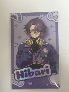 Item thumbnail for item 426803b4-34a4-475c-8772-b09eb2fd4a0f