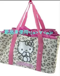 レア　新品　ハイビスカス　ギャル　日焼け　キティ　バッグ　スクールバッグ レア 新品 ハイビスカス ギャル 日焼け キティ バッグ スクールバッグ