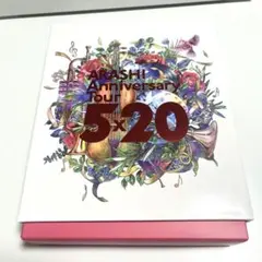 嵐/ARASHI Anniversary Tour 5×20〈2枚組〉 - メルカリ