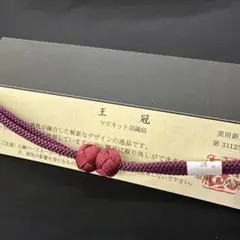 Item thumbnail for item d935c7c3-bace-4e5c-9577-e6795a203ade