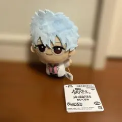 ３年Ｚ組 銀八先生 ちびぐるみ