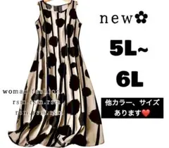 Item thumbnail for item ac36b237-57b4-43be-ab5e-eb572fe53813