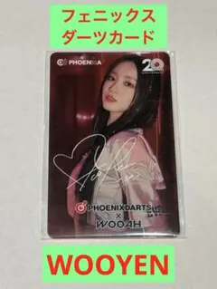 2025年最新】フェニックス カード ダーツの人気アイテム - メルカリ