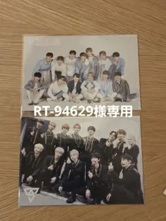 SEVENTEEN セブチ ミュージアム ジュン ポストカードセット
