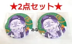 ファントムバスターズ ファボテリア 缶バッジ 多聞康太郎 - メルカリ