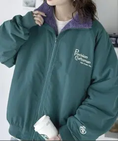 Java ブルーグリーン フリース襟 ジャケット