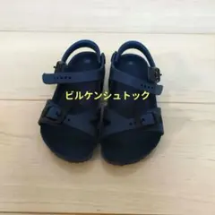 【お値下げ】BIRKENSTOCK EVA サンダル ネイビー　16.5cmのサムネイル