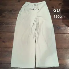 GU