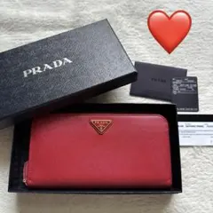 国内正規品　PRADA 長財布　サフィアーノ