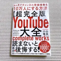 Item thumbnail for item 56dd90dd-f559-4f7b-b657-b1d8cc7556ea