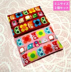 子供用ミニポケットティッシュケース ネコと花柄 2個セット ハンドメイド