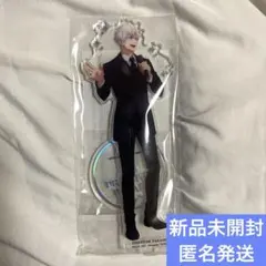 匿名発送 五条悟　ファンパレ　アクリルスタンド